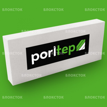 Газобетонные перегородочные блоки Poritep 625х250х75, D600