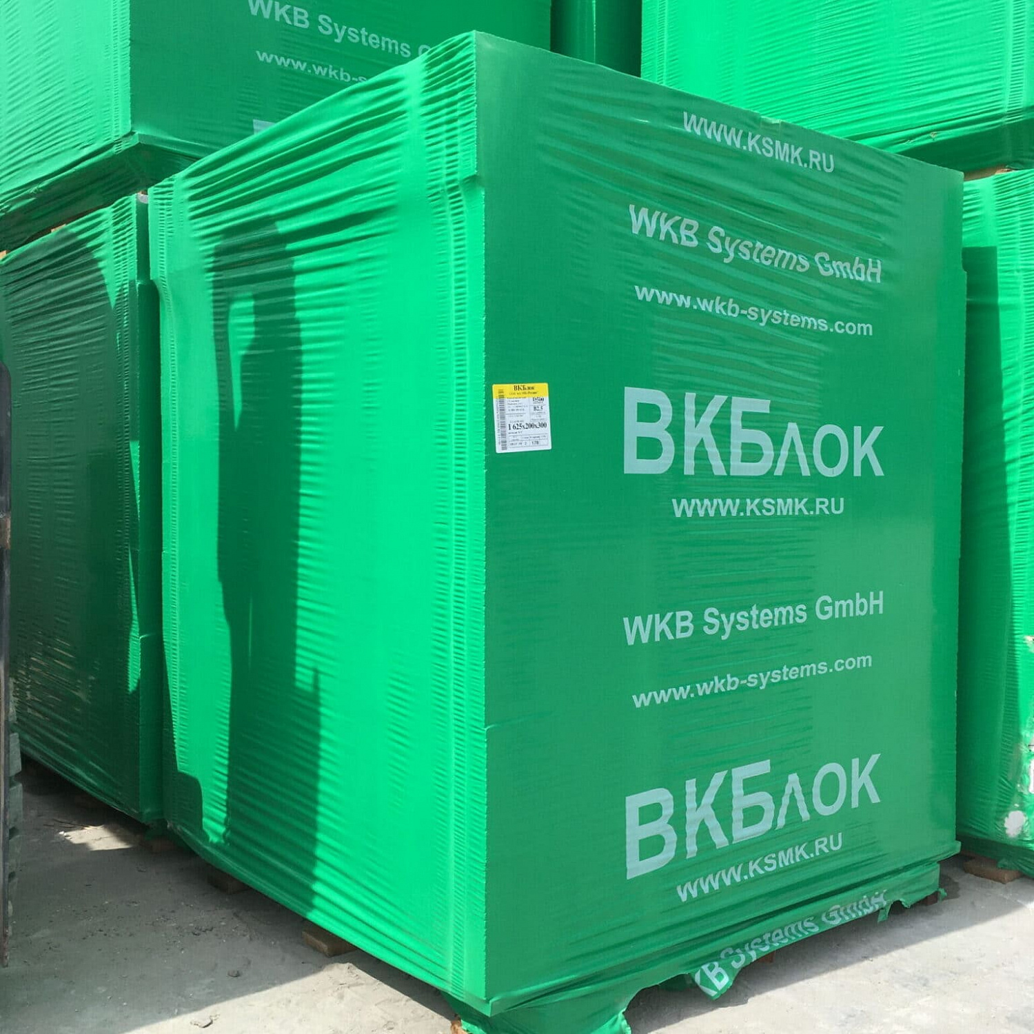 Газобетонные блоки ВКБлок D500 625х100х250 перегородочные