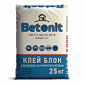 Клей для блоков Клей для блоков